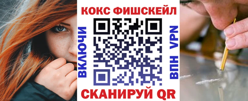 COCAIN Боливия  Темрюк 
