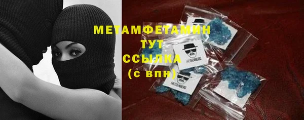 PSILOCYBIN Аркадак