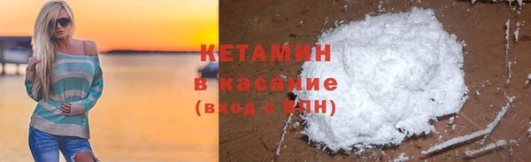 PSILOCYBIN Аркадак