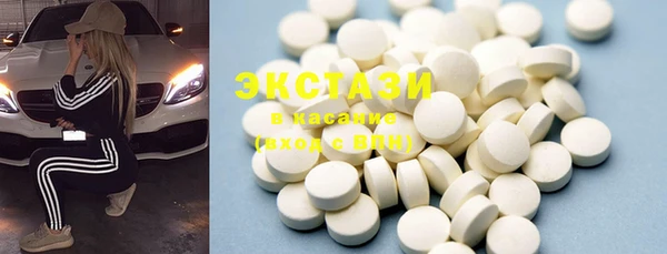 PSILOCYBIN Аркадак