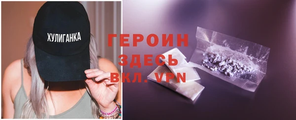 PSILOCYBIN Аркадак