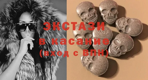 мет Арсеньев