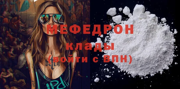 мет Арсеньев