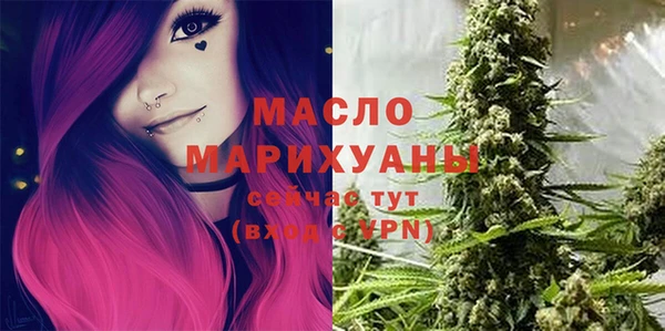 PSILOCYBIN Аркадак