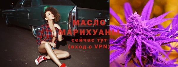 PSILOCYBIN Аркадак