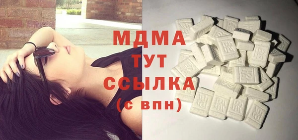 гашиш Алексин