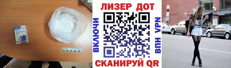 ЛСД экстази ecstasy Темрюк